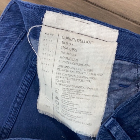 Curren Elliot the roller moonbean‎ - Picture 9 of 13